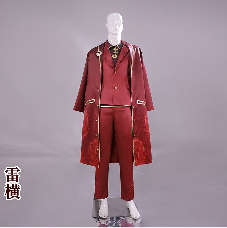 Anime Limbus Company Lei Heng  - Men'S Formal Wear Companies recension och pris